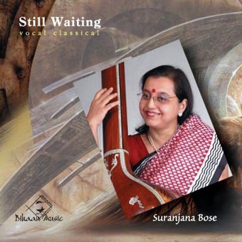 Piya Milan Hum Jaibo Ho Rama - Suranjana Bose