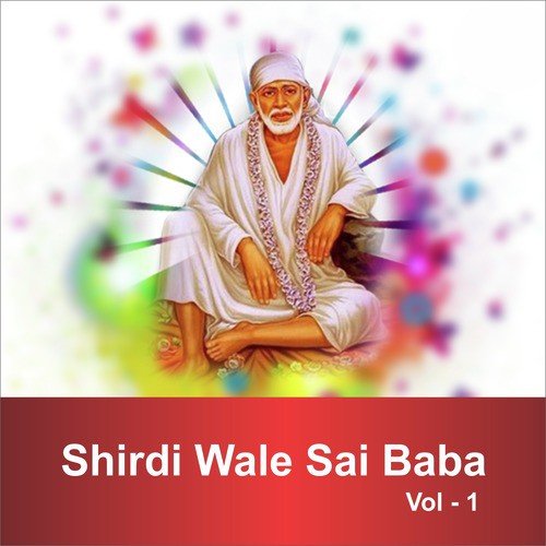 Shirdi Wale Sai Baba