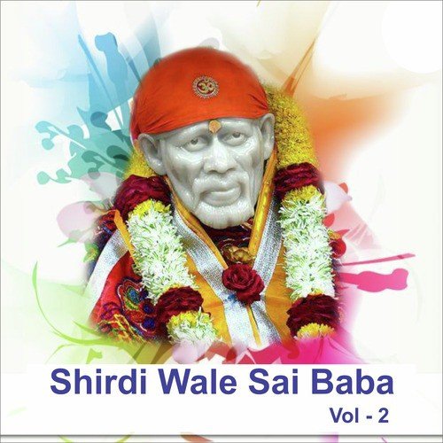 Koi Ram Kahe Koi Shyam Kahe - Various Artists
