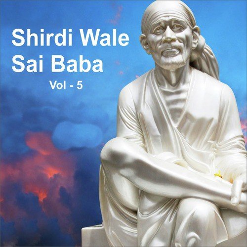 Rajni Aai Soja Sai - Various Artists