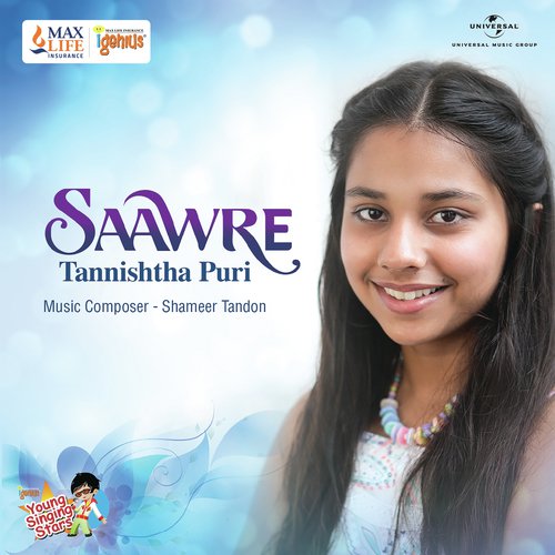 Ishwar (Reprise) - Tannishtha Puri