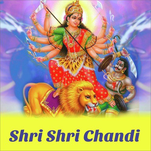 Chandi, Pt. 1 - Nataraj Chaterjee