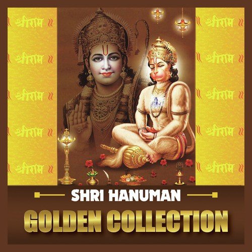 Kahiyo Ji Hanuman - Pandit Raghunandan Panshikar
