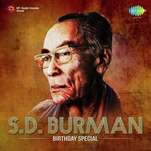 O Meri Sharmilee (From Sharmilee) - S. D. Burman