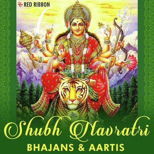 He Jag Janani Mangalkari - 