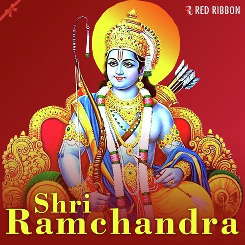 Ram Bhajan Kar Le Re - 
