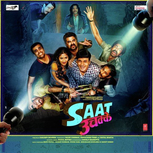 Husn Wale Farebi - Jaidev Kumar