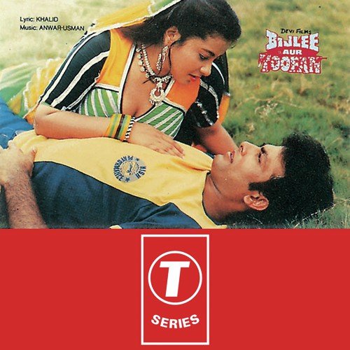 Main To Ho Gaya Diwana - Anwar, Usman