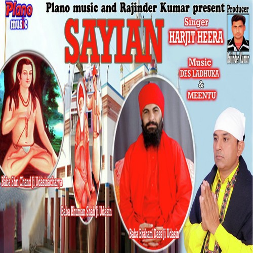 Sayian - Harjit Heera