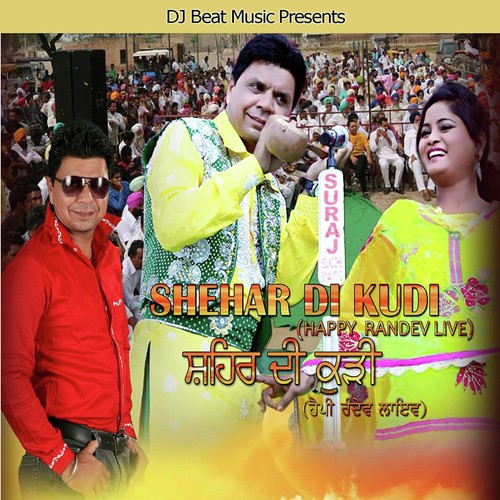 Sarpanch - Happy Randev, Ranjit Kaur