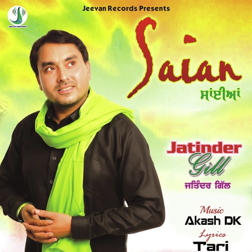 Saian - Jatinder Gill