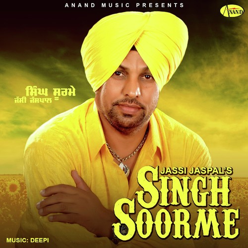 Kall Diyan Aasan Te - Jassi Jaspal