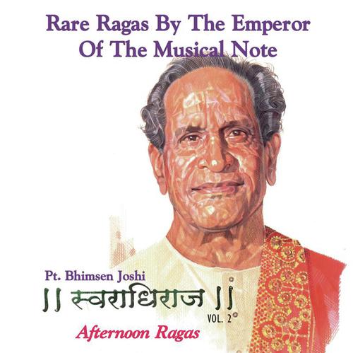 Raga Madhuvanti (Vilambit Jhaptal) - Pandit Bhimsen Joshi