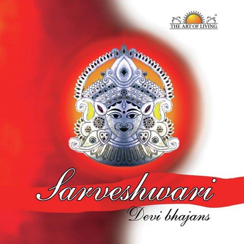 Sarveshwari - Sachin Limaye, Gayatri Asokan, Ashita Limaye