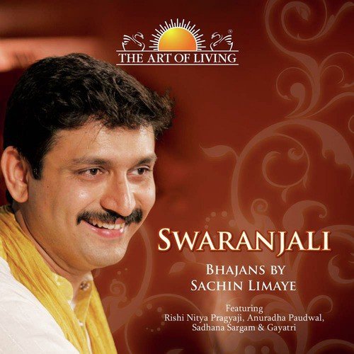 Gopala - Various Artists