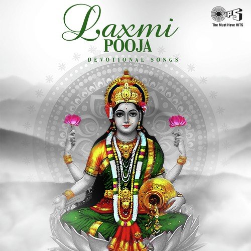 Rudra Shaap Mochan Vidhi - Dr. Desai