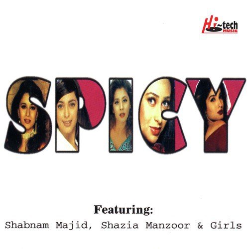 Lehron Pe Tera Naam - Shazia Manzoor, Shabnam Majid