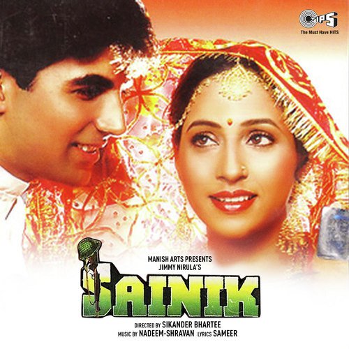 Kitni Hasrat Hai Humein - Nadeem-Shravan
