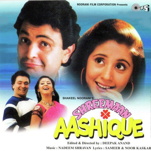 Is Se Jyada Dukh Na Koi   Male - Nadeem-Shravan