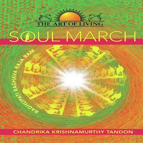 Charukesi - Chandrika Krishnamurthy Tandon