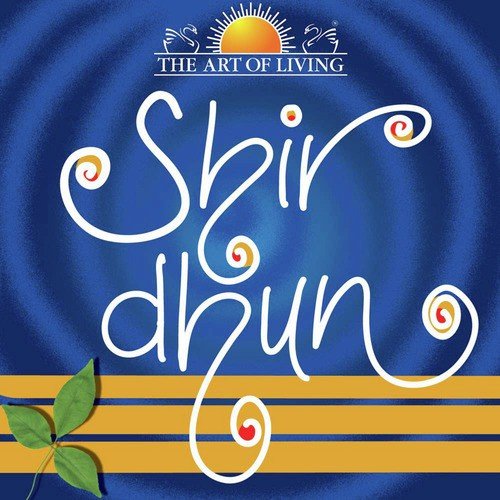 Om Namah Shivaya   1 - Sachin Limaye, Nitin Limaye