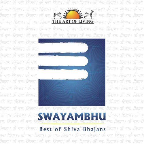 Shiva Raja Maheshwara - Various Artists
