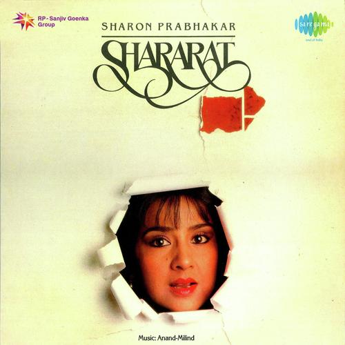 Mere Dil Ki Har Khushi - Sharon Prabhakar
