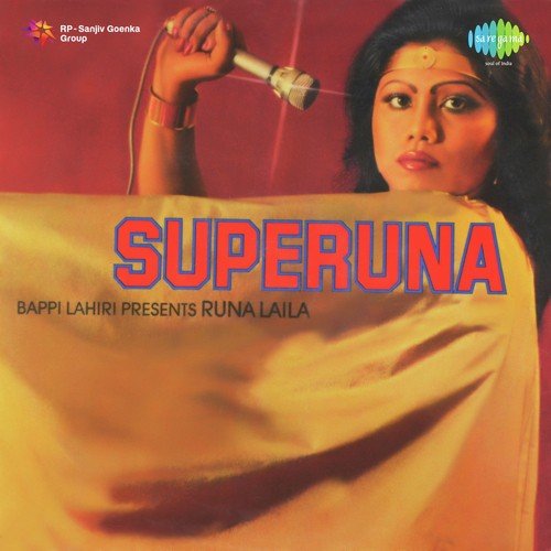 Chalo Chalen - Runa Laila, Bappi Lahiri