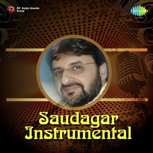 Teri Yaad Aati Hai - Sanjay Wandrekar, Ramakant Patil, Uma Shankar Shukla, Bridget Carvalho