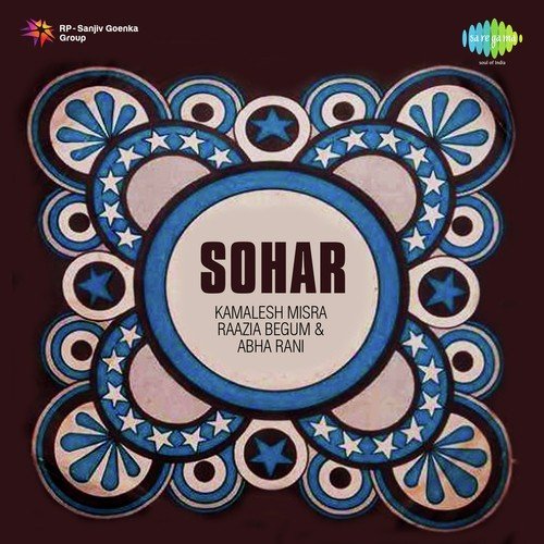 Badhawa Lain Nandi - Kamlesh Mishra, Razia Begum, Abha Rani