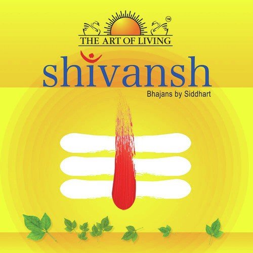Sriman Narayan - Siddhart
