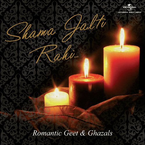 Chand Apna Safar (From Shama) - Various Artists
