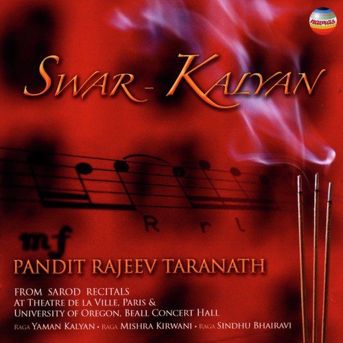Raga Yaman Kalyan - Jor - Rajeev Taranath, Abhiman Kaushal