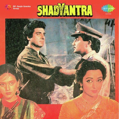 Holi Aai Holi Mastanon Ki Toli - Ravindra Jain