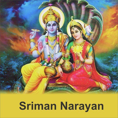 Sriman Narayan, Pt. 2 - Suresh Wadkar