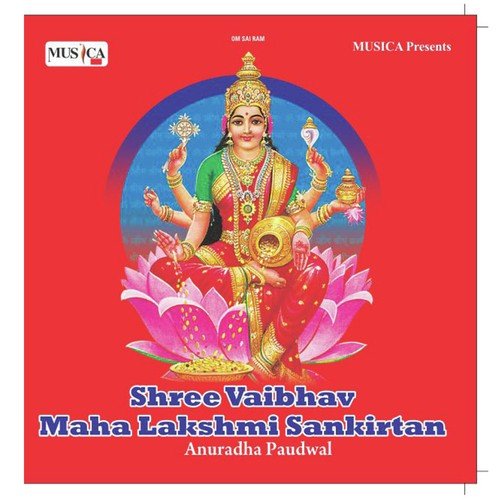 Introduction - Anuradha Paudwal