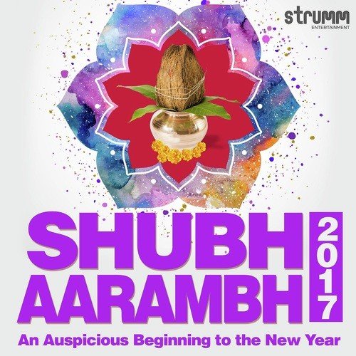 Shuklambaradharam Vishnum - Seek Blessings for Success - Various Artists