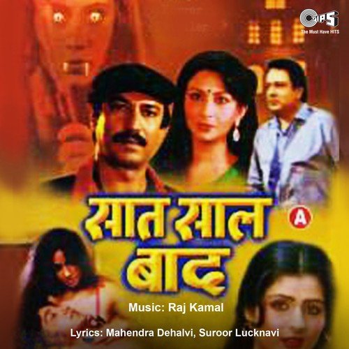 Oh My Love - Raj Kamal