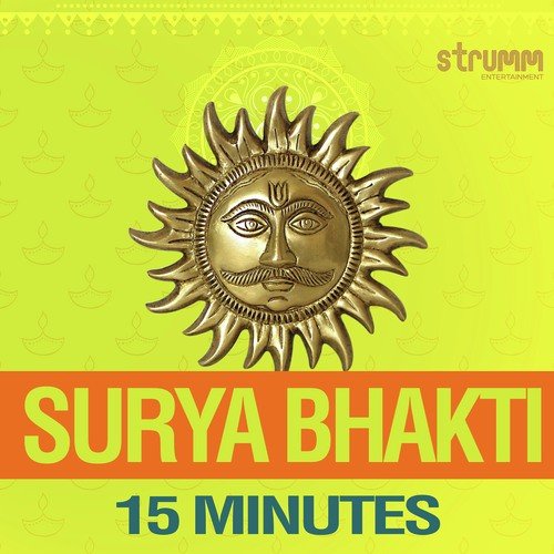 Surya Namaskar - Various Artists
