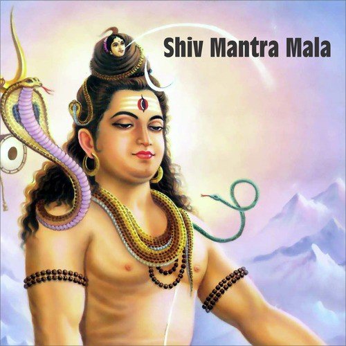 Shiva Suprabhatham - Myuzic Pandits