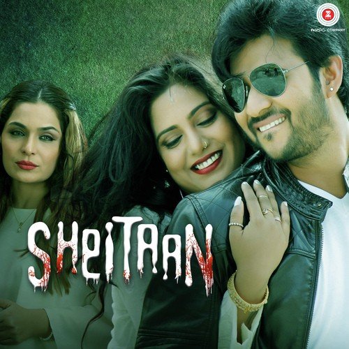 Raatein Hain Kuch Baatein Hain - Sheryaar Tiwana, Yawar Riaz, J Ali