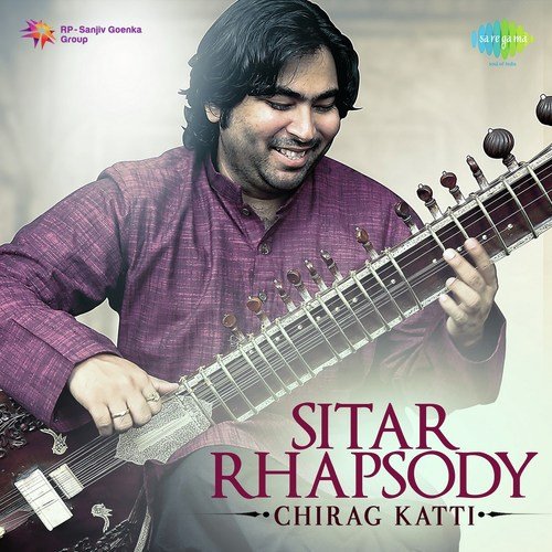 Raag Ahir Bhairav - Various Artists