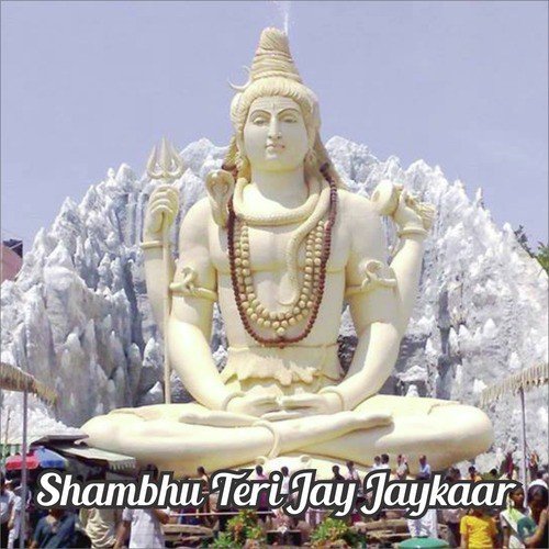 Anatho Ke Naath - Anup Jalota