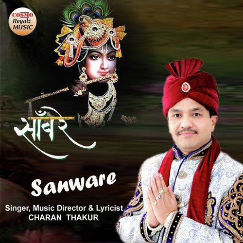 Sanware - Charan Thakur