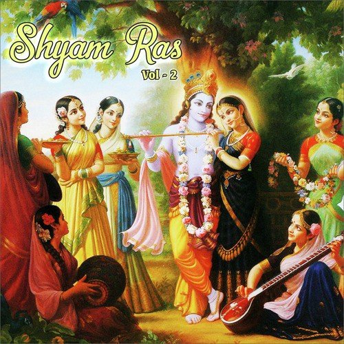 Radhe Krishna Radhe - Jai Kishori Ji