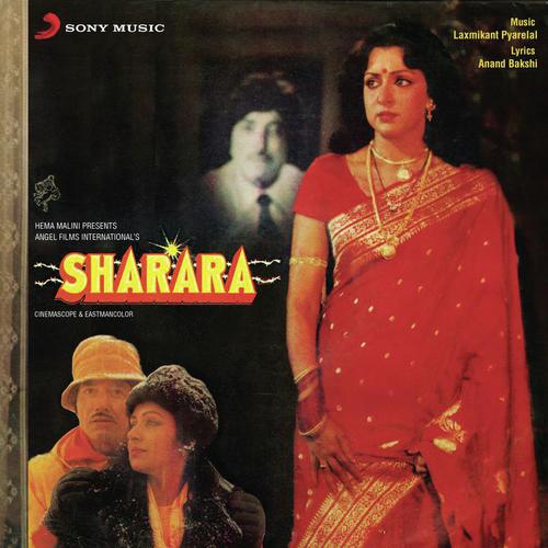 Monologue - Laxmikant - Pyarelal