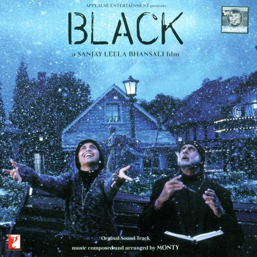 This Bulb Is Dying (Instrumental) - Monty Sharma