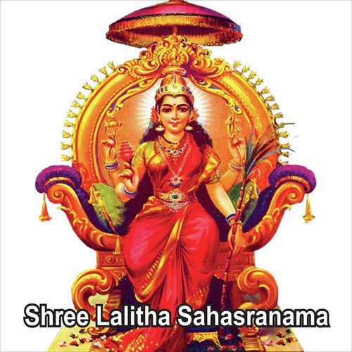 Sri Lalitha Sahasranamavali - Myuzic Pandits