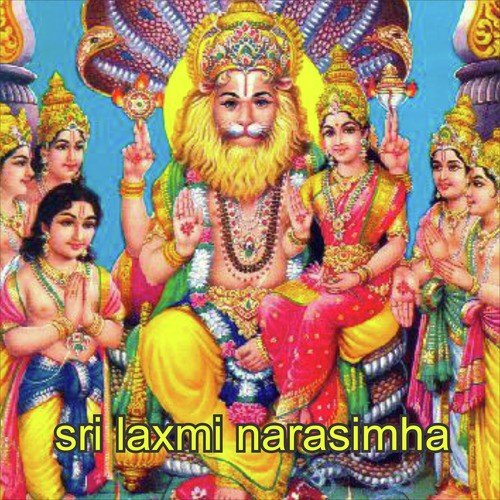 Sri Narasimha Nakha Stuti - Various Artists