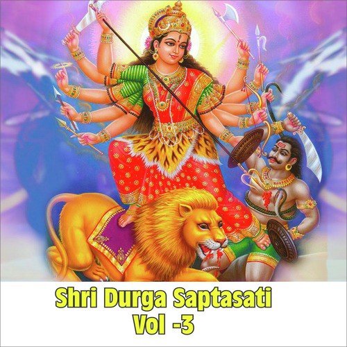 Vikruti Rhsym - Myuzic Pandits
